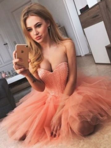 Галя
